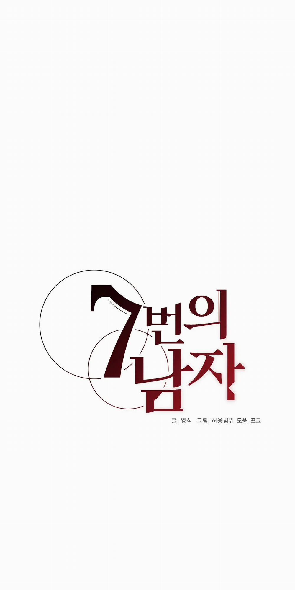 Người đàn ông thứ 7 88 trang 10