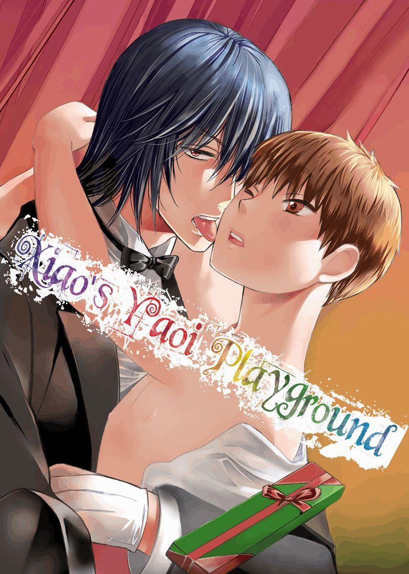 Người Đàn Ông Trăng Hoa 23 trang 1