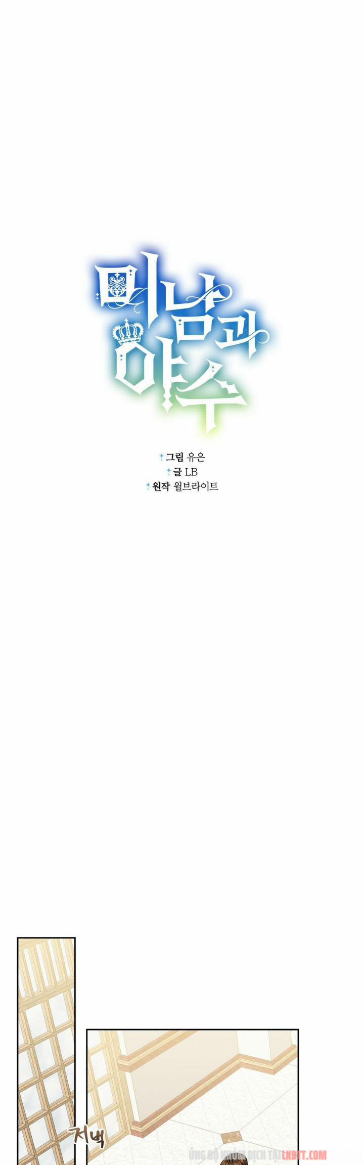 Người Đẹp Hay Quái Vật 2 trang 3