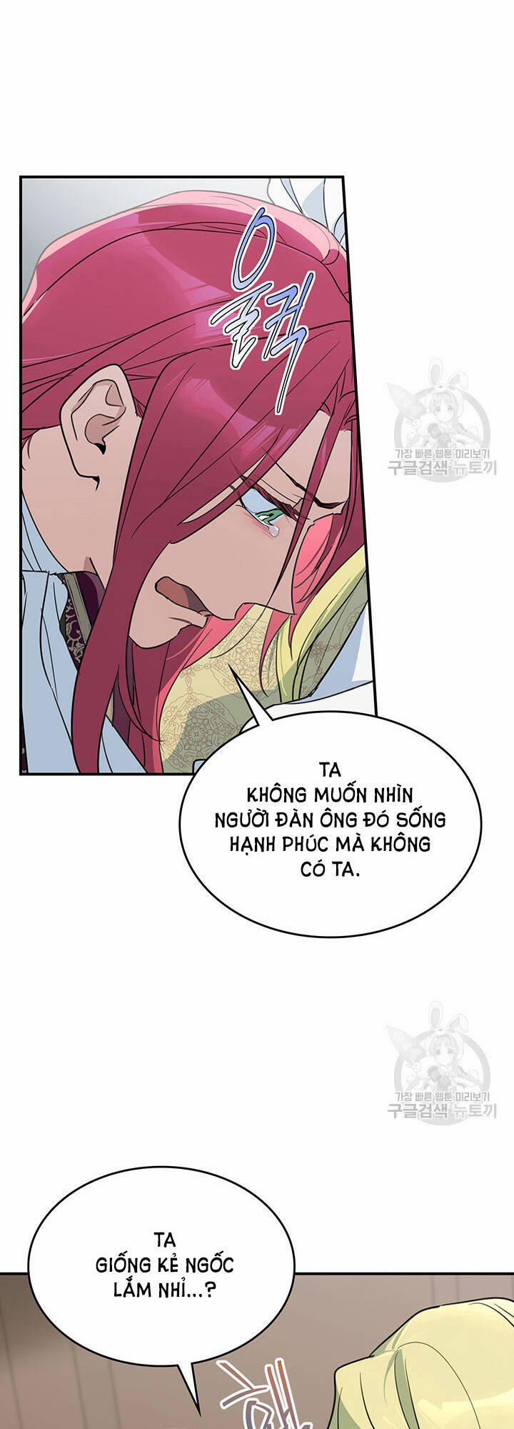 Người Đẹp Và Quái Thú 123.1 trang 4