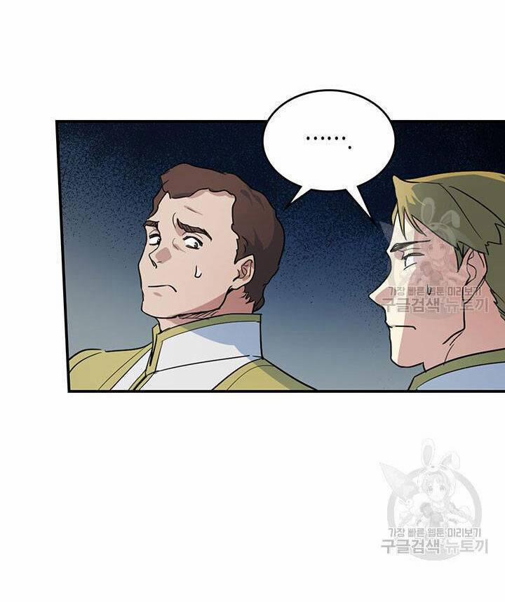 Người Đẹp Và Quái Thú 126.1 trang 4