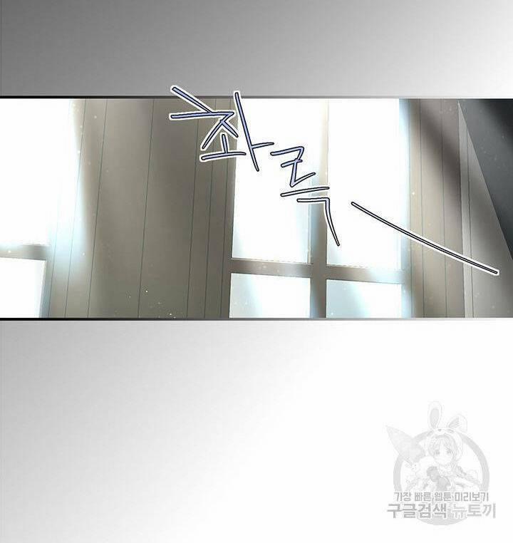 Người Đẹp Và Quái Thú 127.2 trang 19