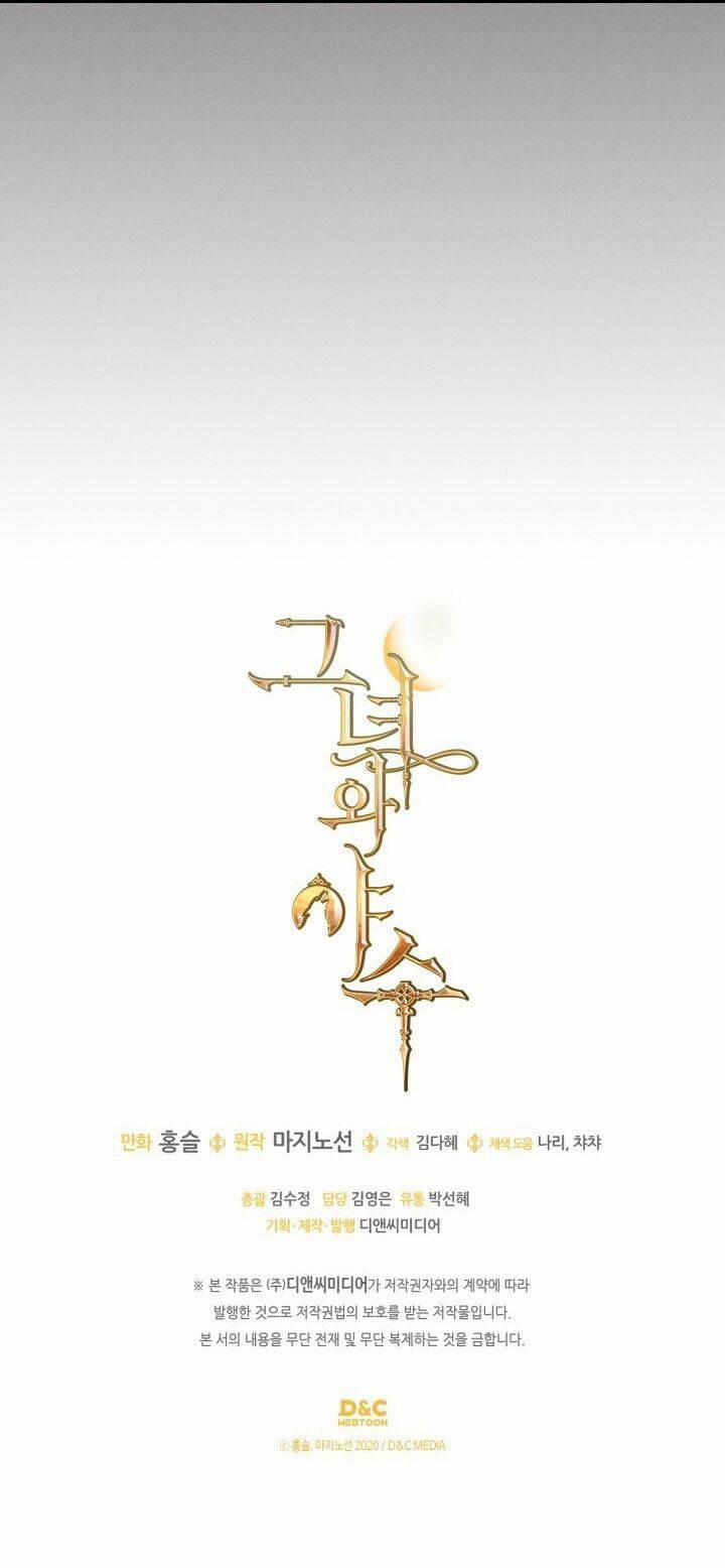 Người Đẹp Và Quái Thú 132.2 trang 31