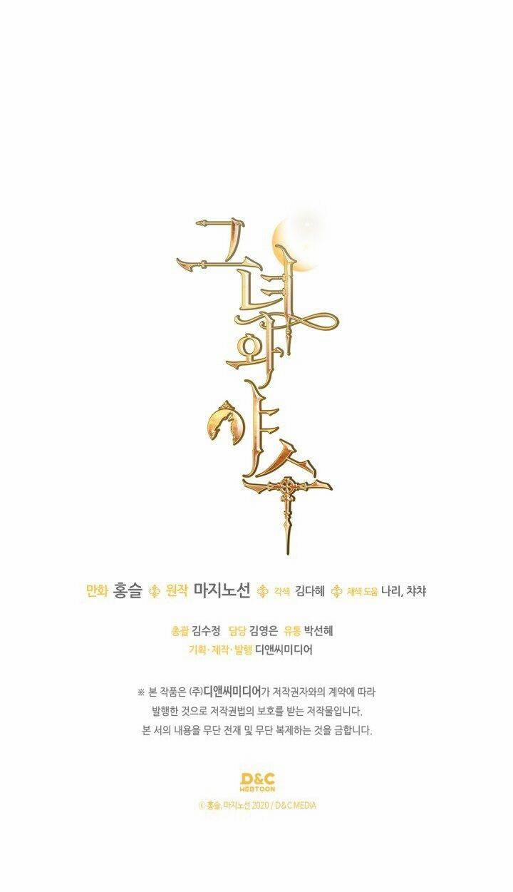 Người Đẹp Và Quái Thú 133.2 trang 28