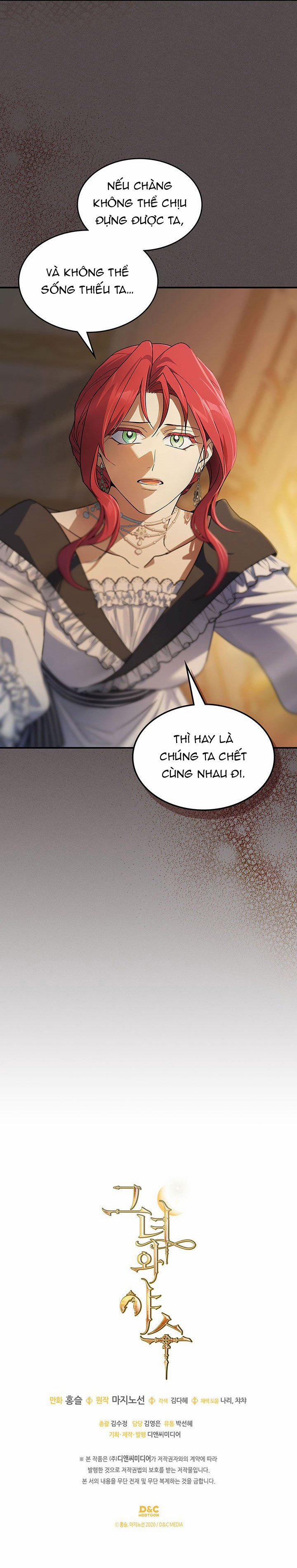 Người Đẹp Và Quái Thú 138.2 trang 16