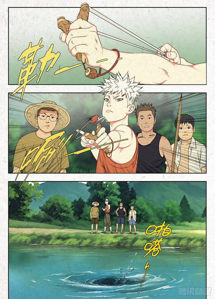 Người Đi Đêm 2 trang 4