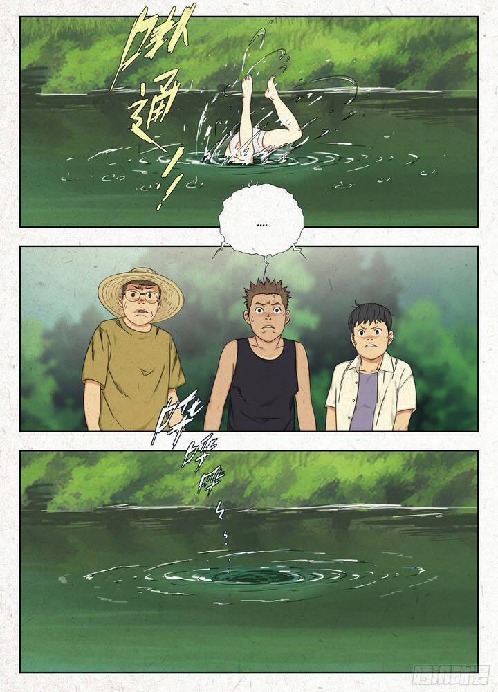 Người Đi Đêm 2 trang 7