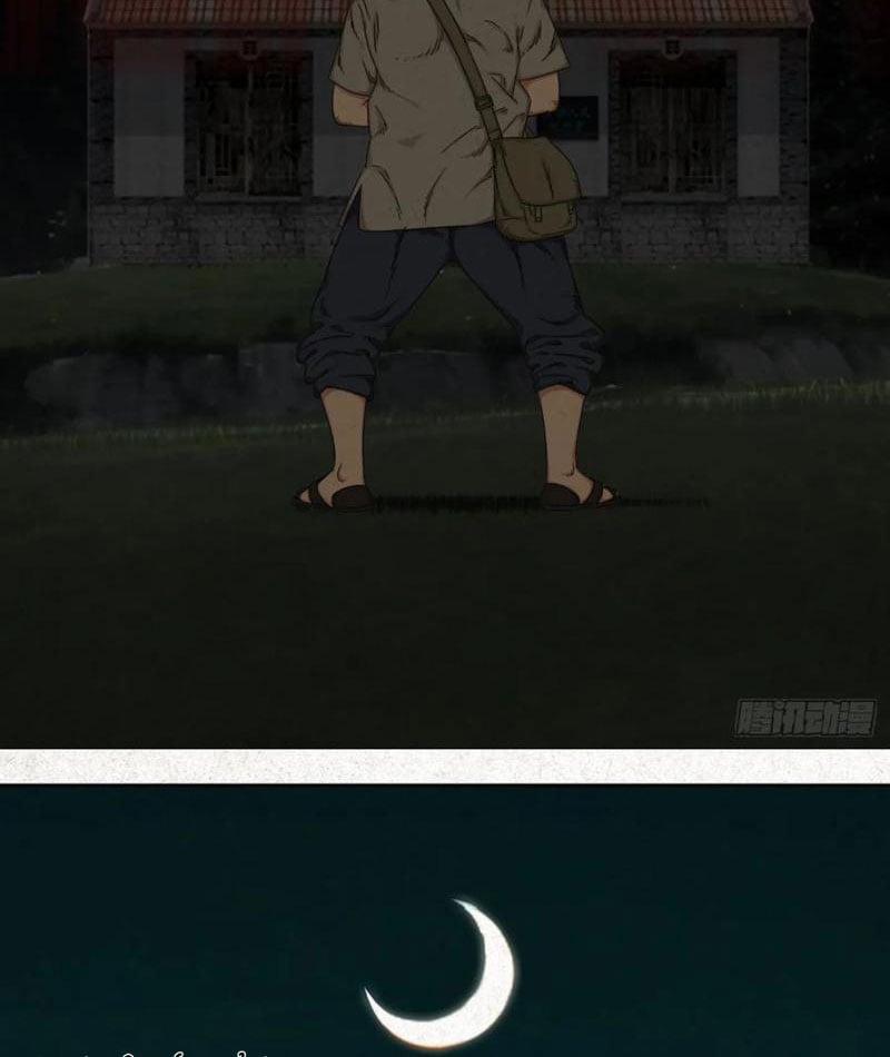 Người Đi Đêm 54 trang 20