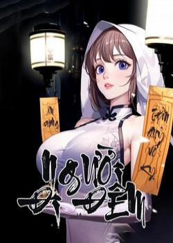 Đọc truyện tranh Người Đi Đêm