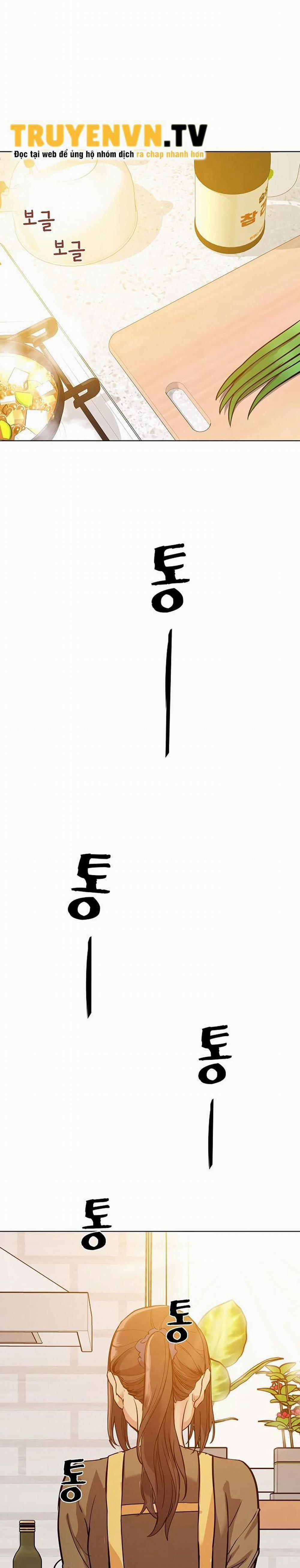 Người Dì Khiêu Gợi 1 trang 1