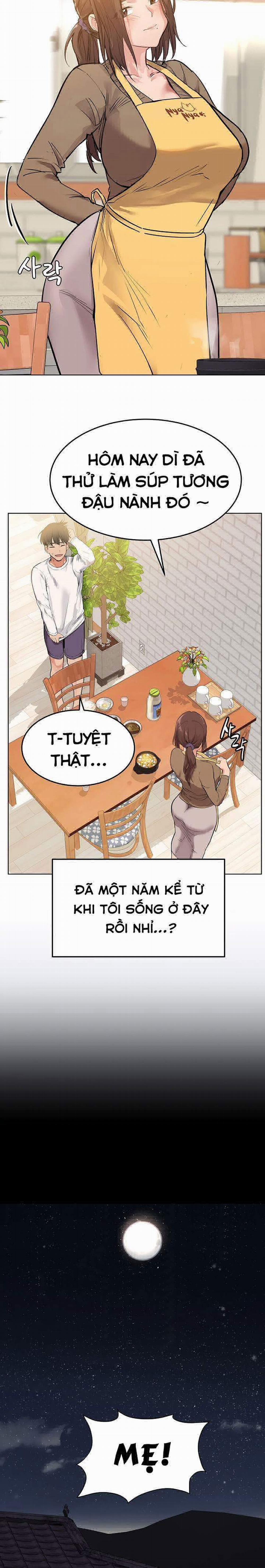 Người Dì Khiêu Gợi 1 trang 14