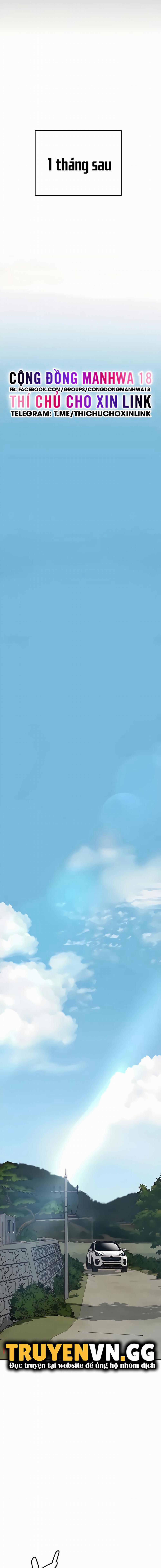 Người Dì Khiêu Gợi 100 trang 11