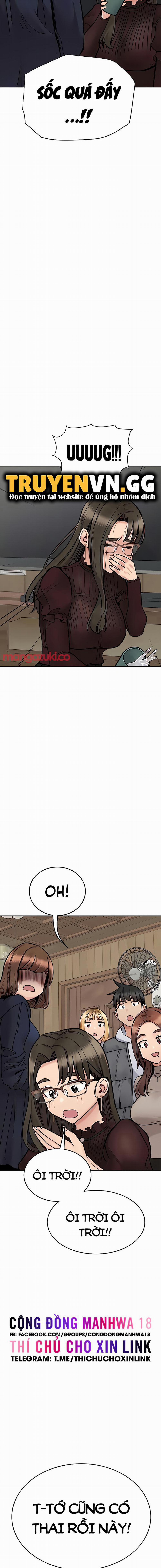 Người Dì Khiêu Gợi 100 trang 23