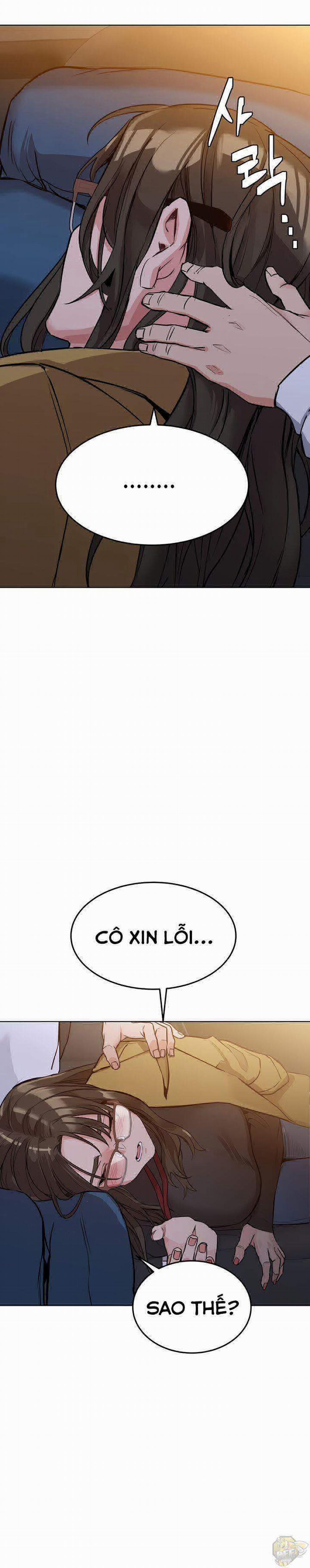 Người Dì Khiêu Gợi 3 trang 13