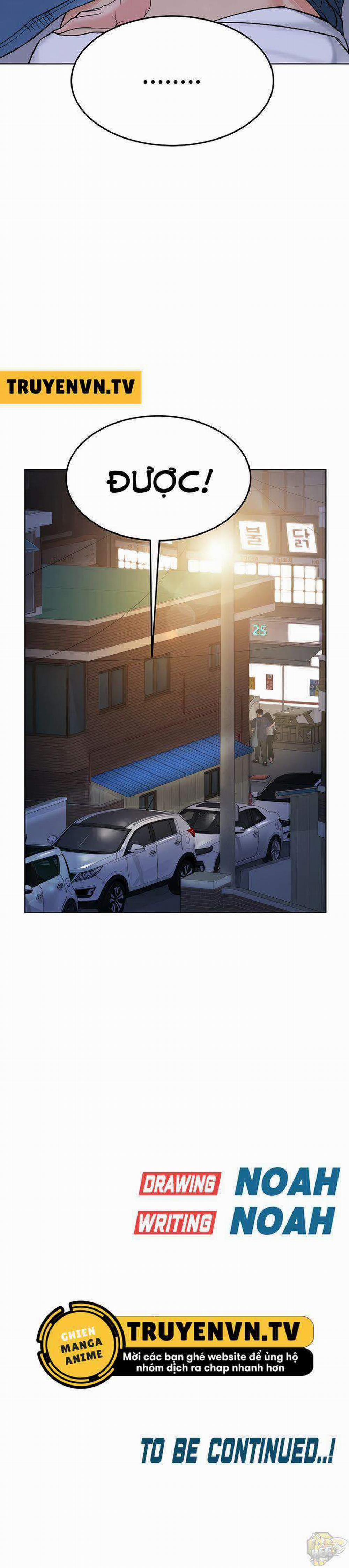 Người Dì Khiêu Gợi 3 trang 27