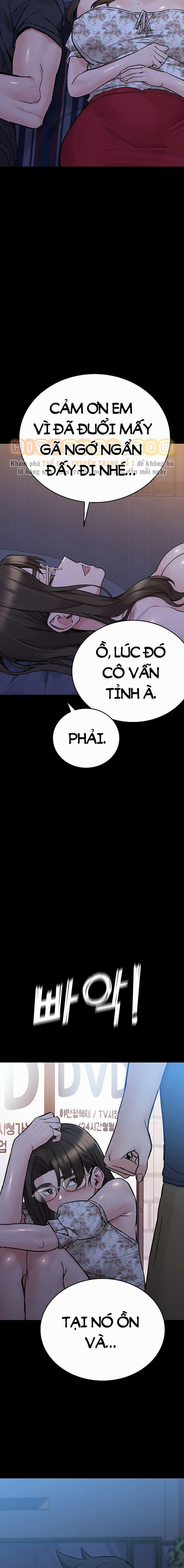 Người Dì Khiêu Gợi 79 trang 7