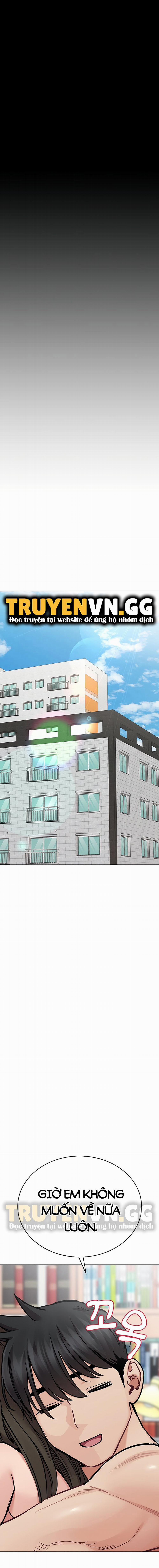 Người Dì Khiêu Gợi 81 trang 17