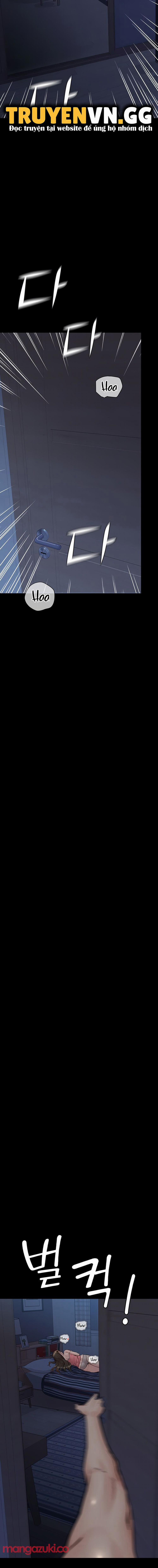 Người Dì Khiêu Gợi 83 trang 4