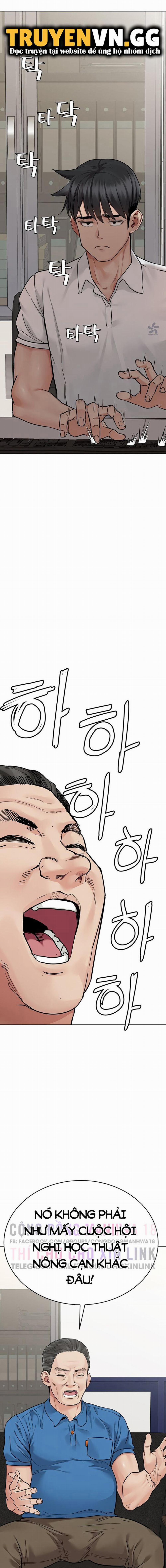 Người Dì Khiêu Gợi 84 trang 0