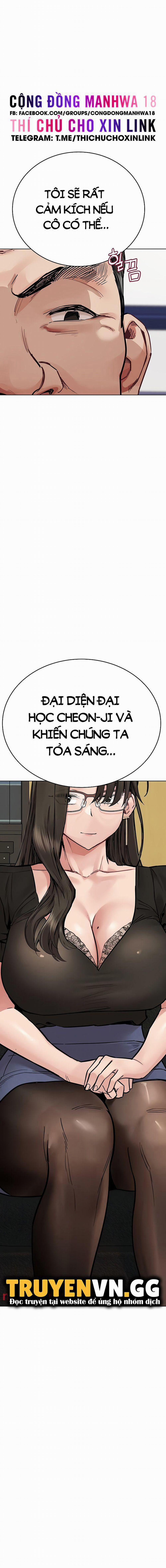 Người Dì Khiêu Gợi 84 trang 2