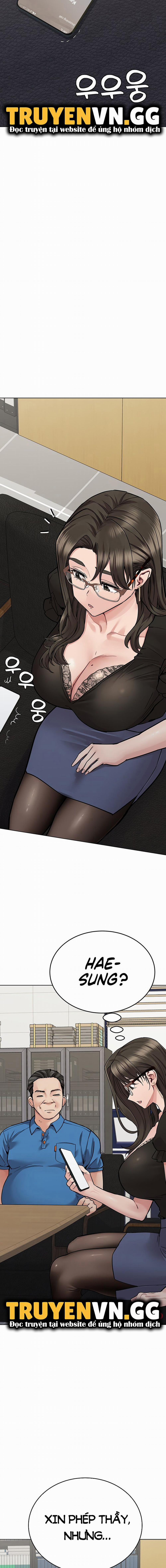 Người Dì Khiêu Gợi 84 trang 5