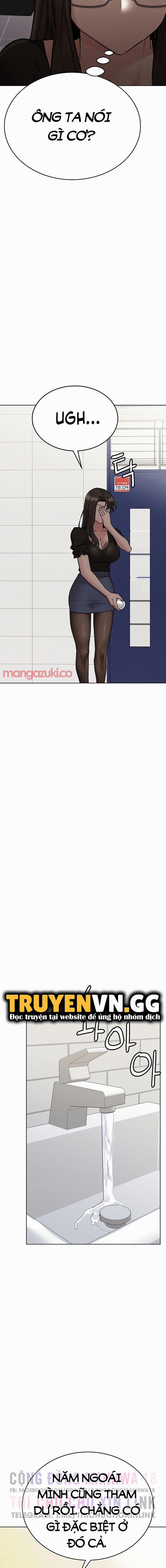 Người Dì Khiêu Gợi 84 trang 8