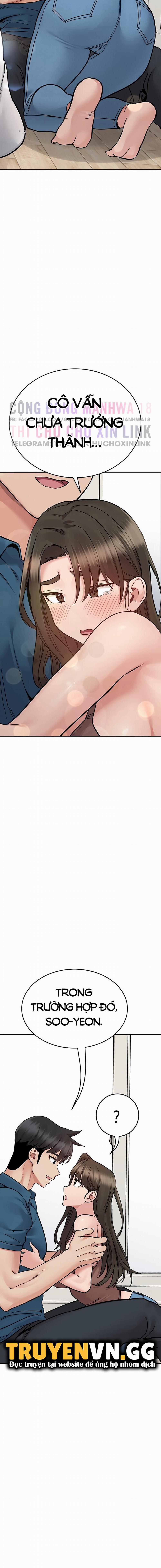 Người Dì Khiêu Gợi 89 trang 22