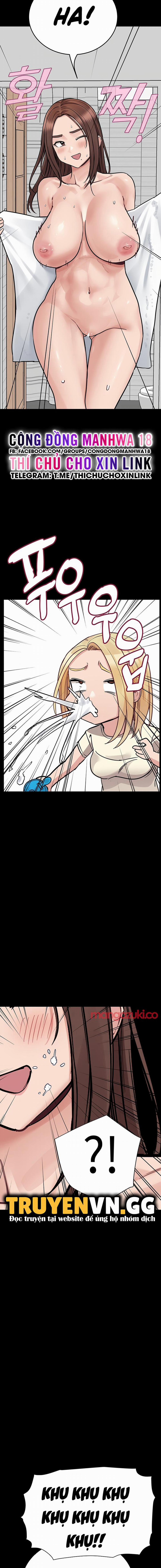 Người Dì Khiêu Gợi 90 trang 14