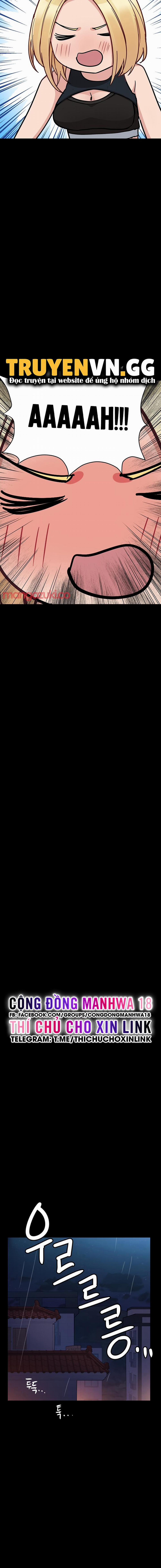 Người Dì Khiêu Gợi 90 trang 23