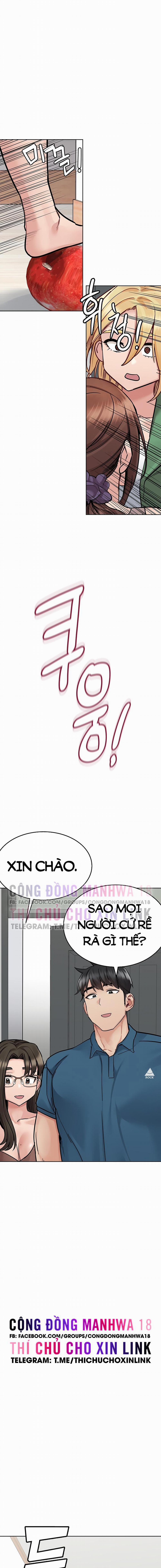 Người Dì Khiêu Gợi 91 trang 24