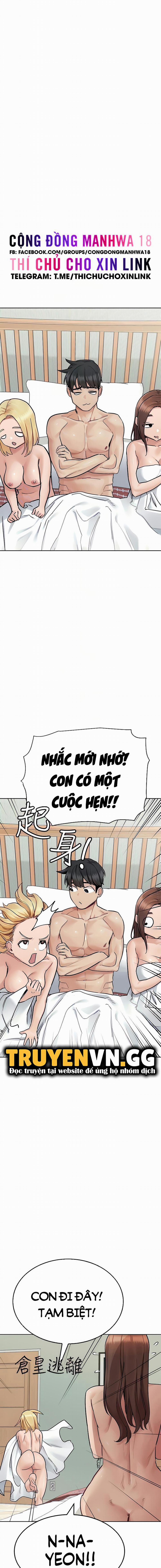 Người Dì Khiêu Gợi 98 trang 12