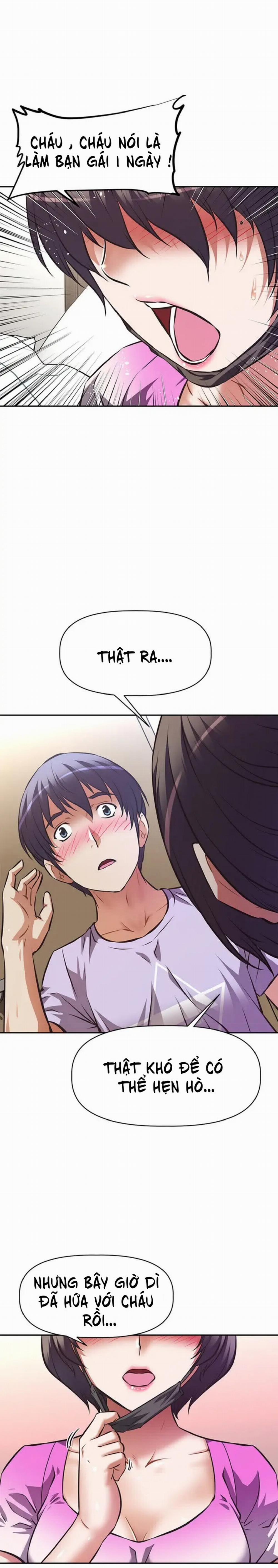 Người Dì Streamer 3 trang 43