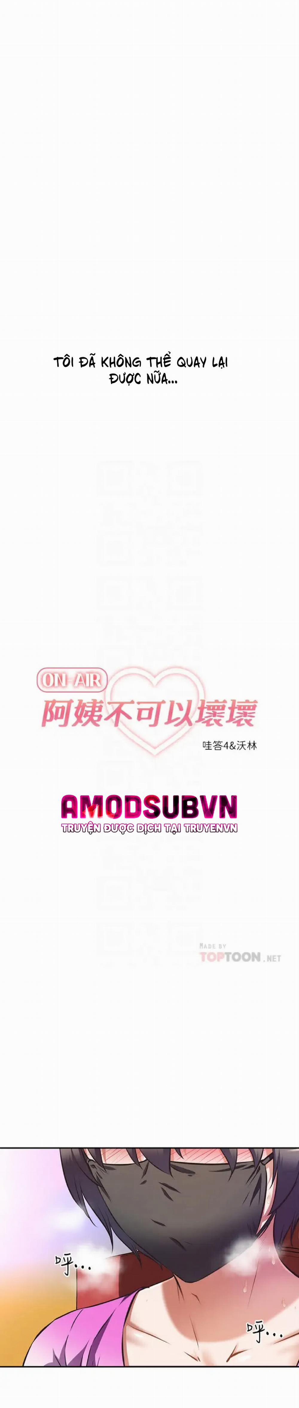 Người Dì Streamer 3 trang 5