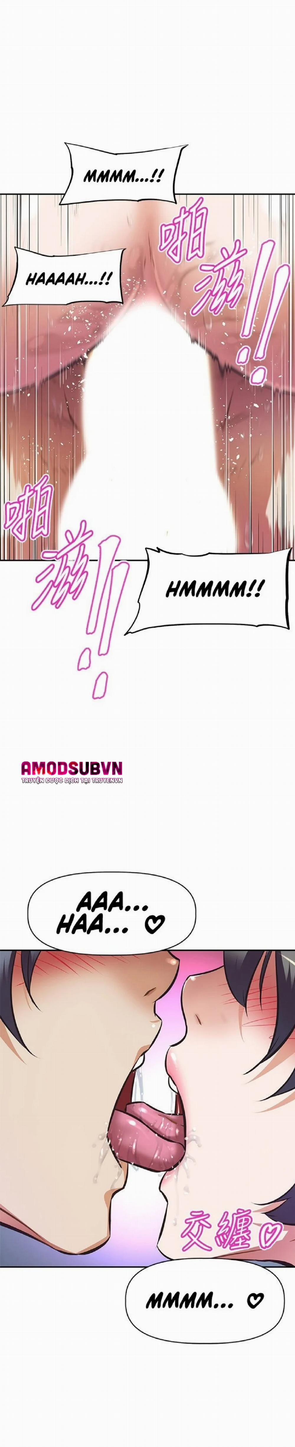 Người Dì Streamer 5 trang 16