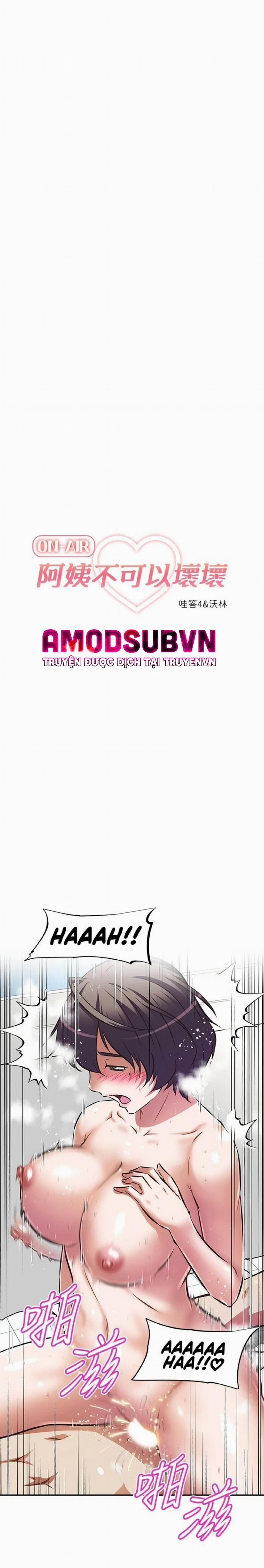 Người Dì Streamer 5 trang 8