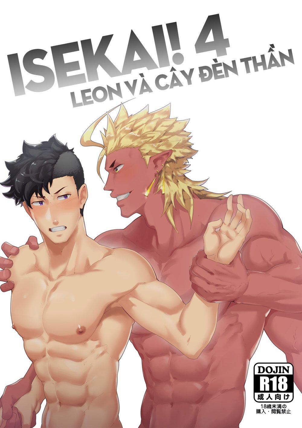 Người Du Hành Thế Giới Khác 4 trang 0