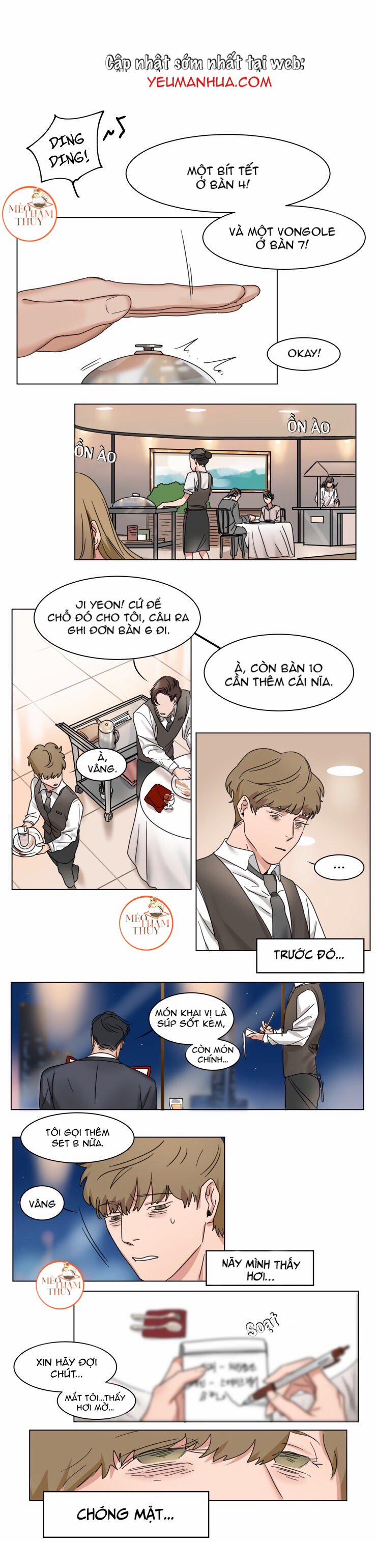 Người Giữ Ngọc 4 trang 0