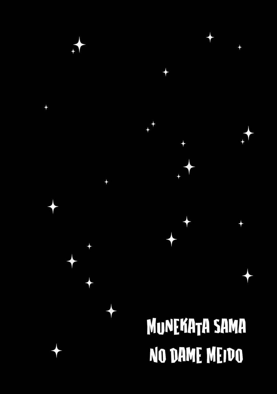 Người giúp việc dam dang của Munetaka 3.1 trang 0