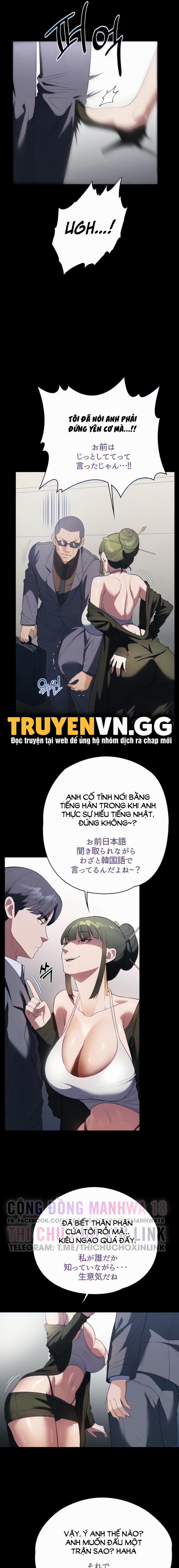 Người Giúp Việc 42 trang 4