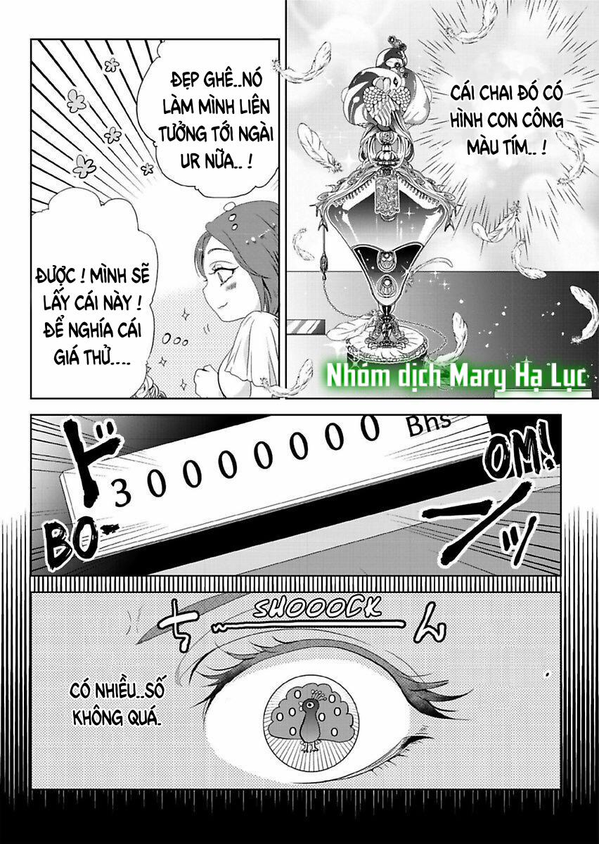 Người Hầu Của Uru 3 trang 11