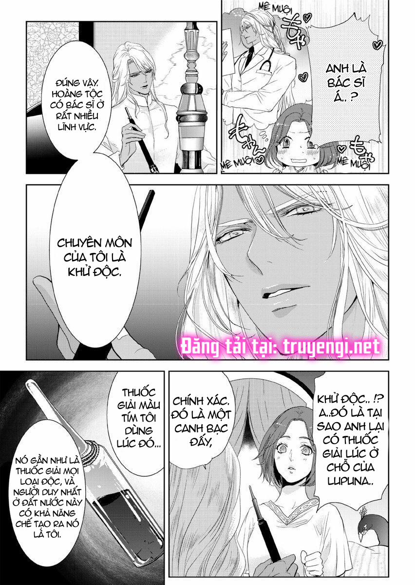 Người Hầu Của Uru 3 trang 20