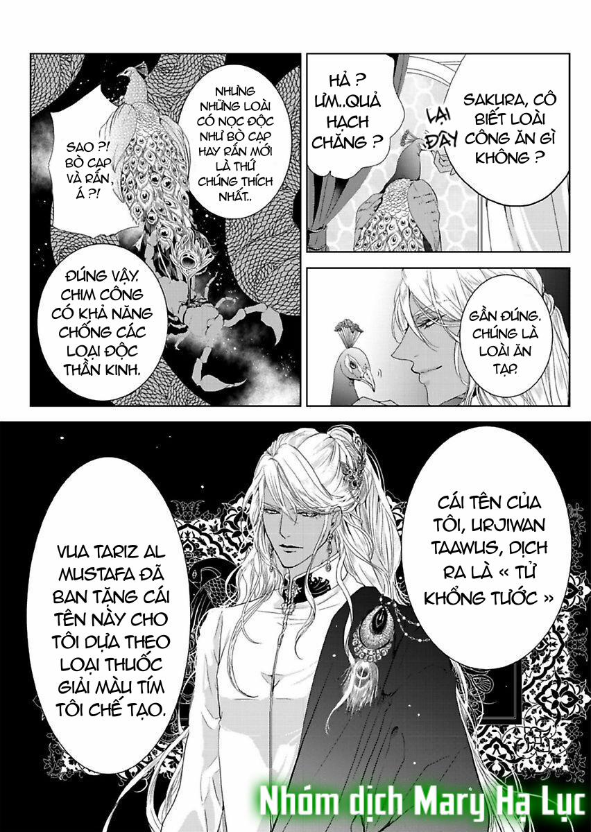 Người Hầu Của Uru 3 trang 21