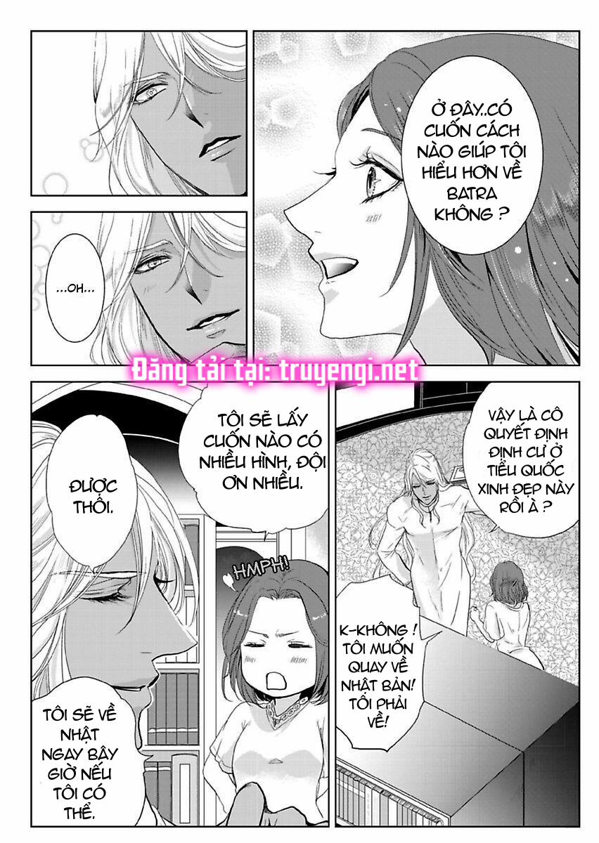 Người Hầu Của Uru 3 trang 6