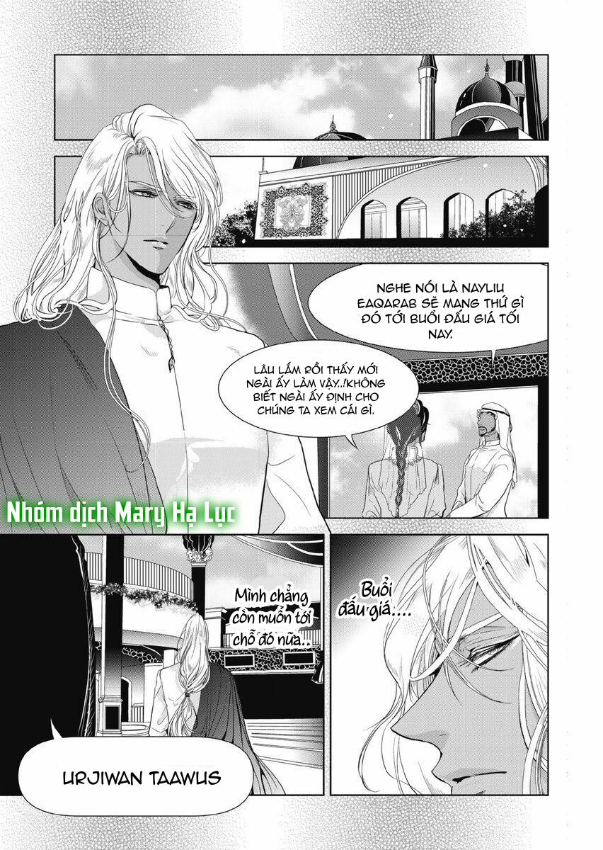 Người Hầu Của Uru 4 trang 16