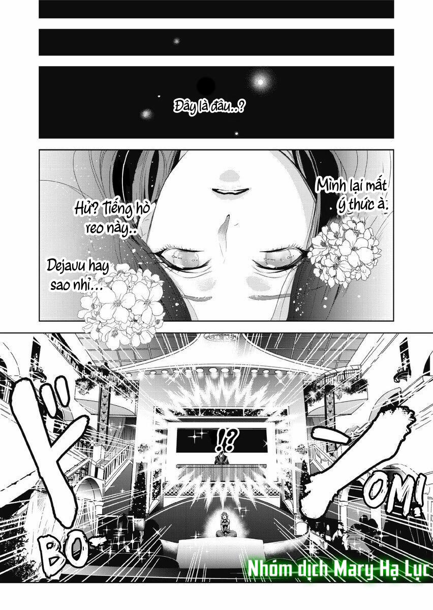 Người Hầu Của Uru 4 trang 20