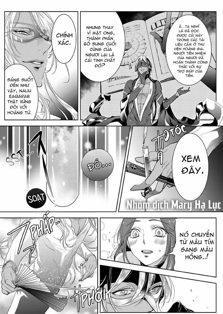 Người Hầu Của Uru 5 trang 17