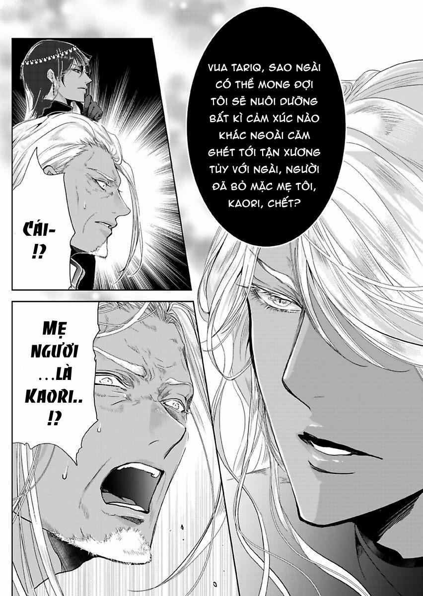 Người Hầu Của Uru 6 trang 25