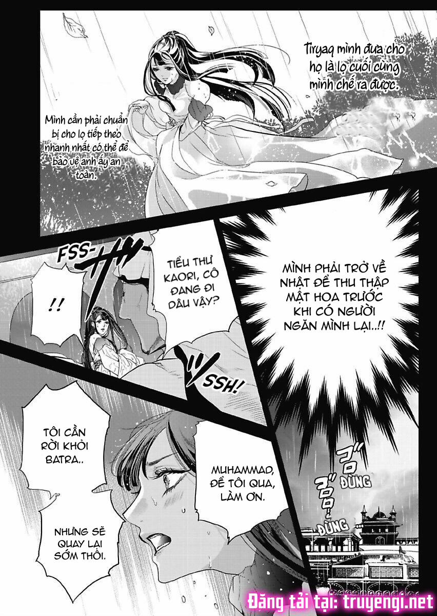 Người Hầu Của Uru 7 trang 10