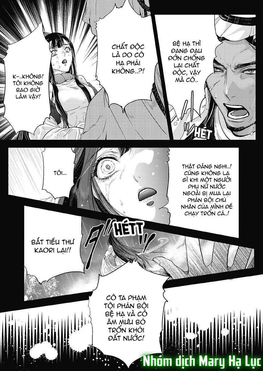 Người Hầu Của Uru 7 trang 11