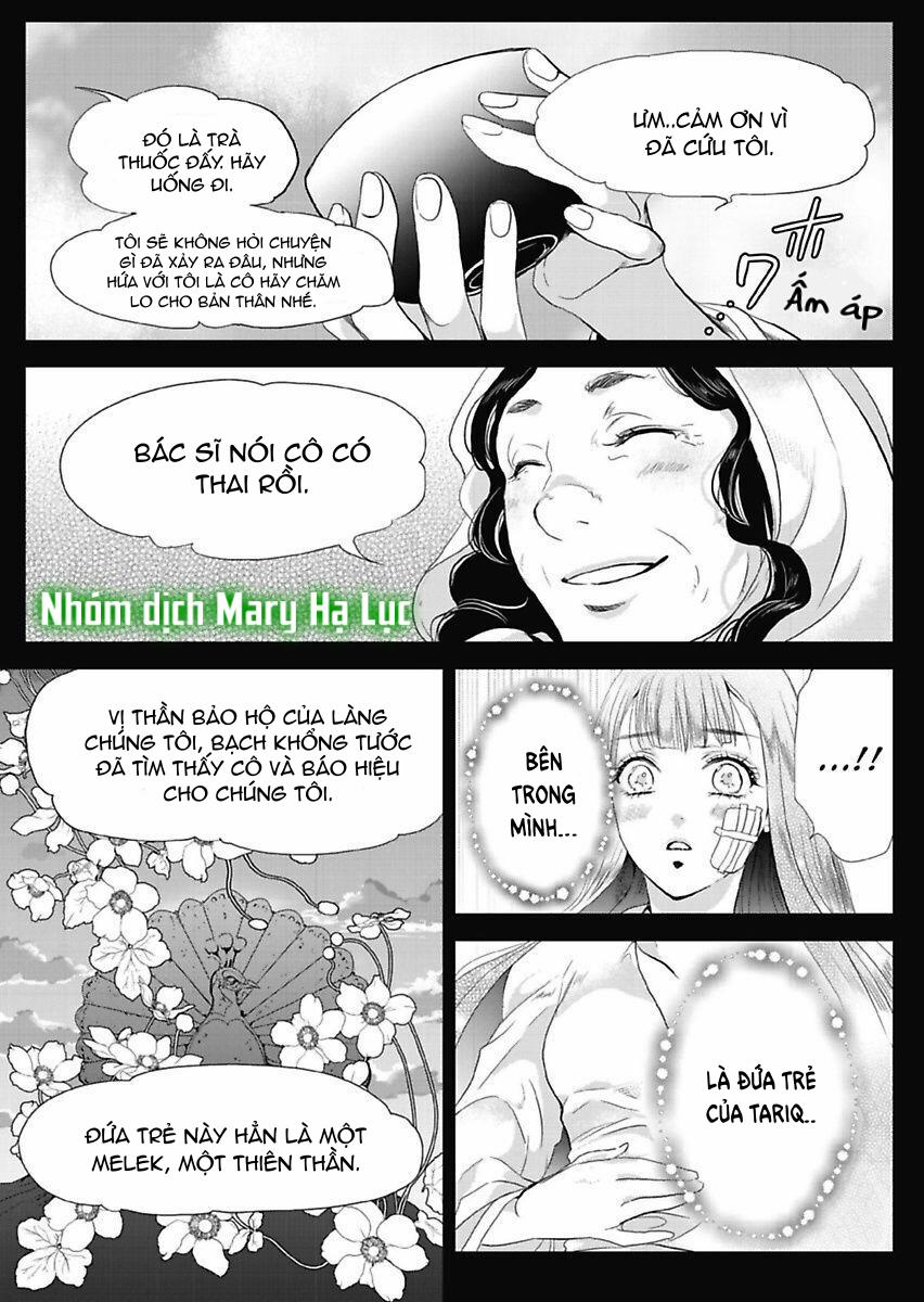 Người Hầu Của Uru 7 trang 13